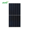 Jinko Solar 550 Watts Monocrystalline Solar Panel